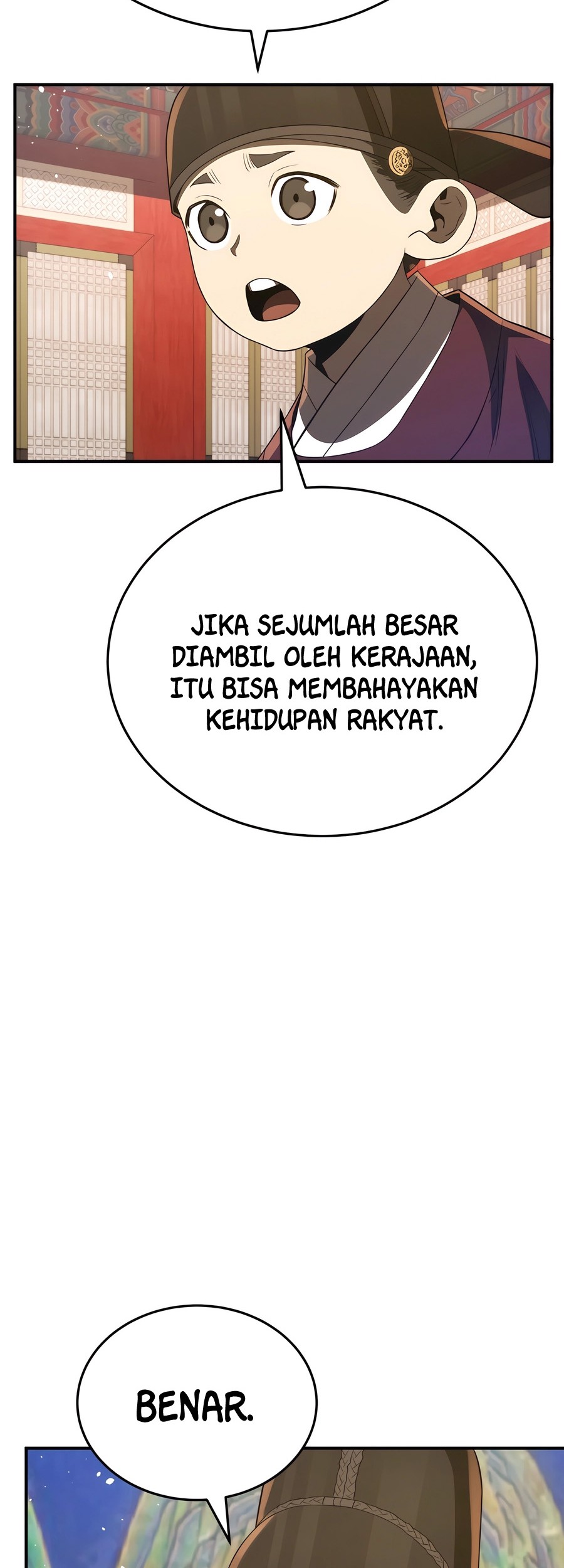 Black Corporation: Joseon Chapter 46 - halaman 14