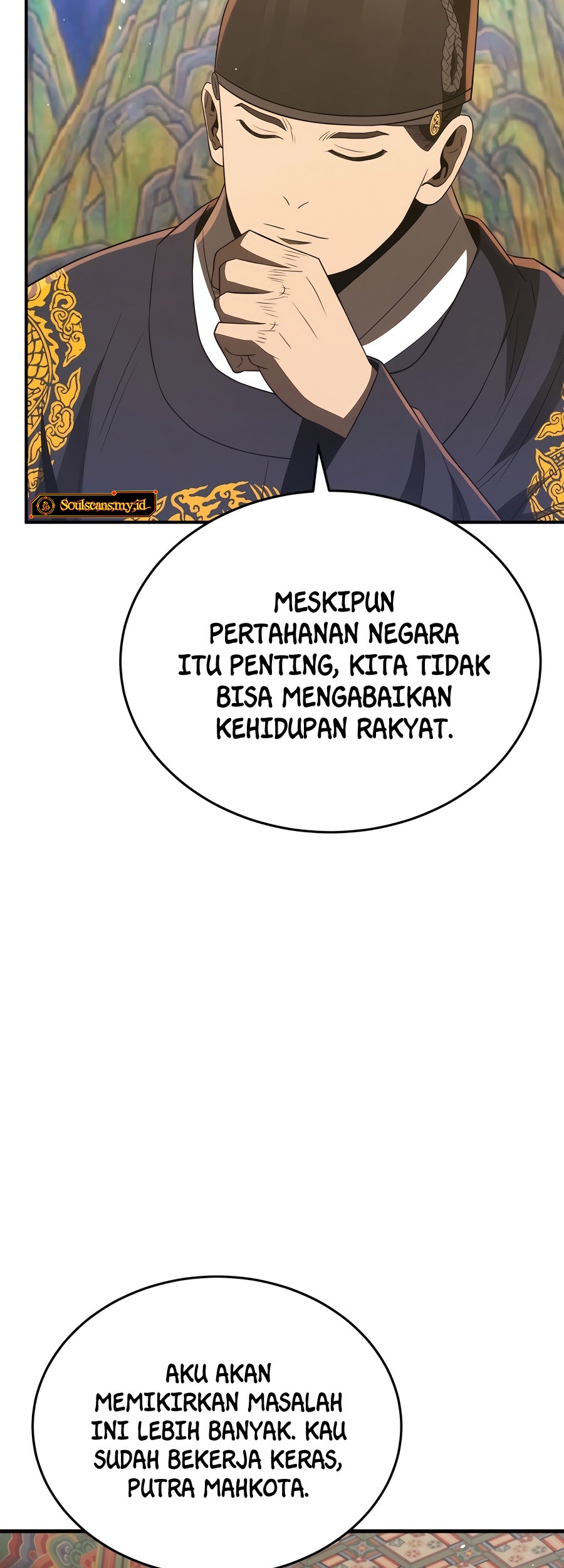 Black Corporation: Joseon Chapter 46 - halaman 15