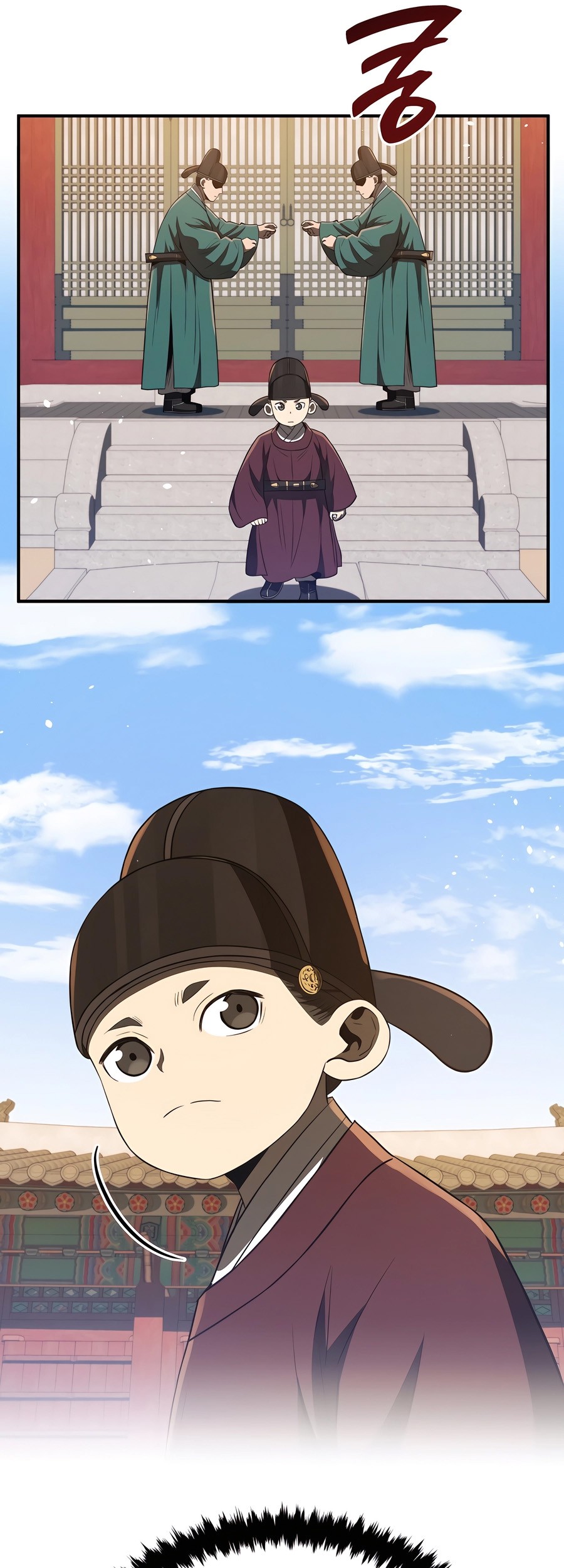 Black Corporation: Joseon Chapter 46 - halaman 18