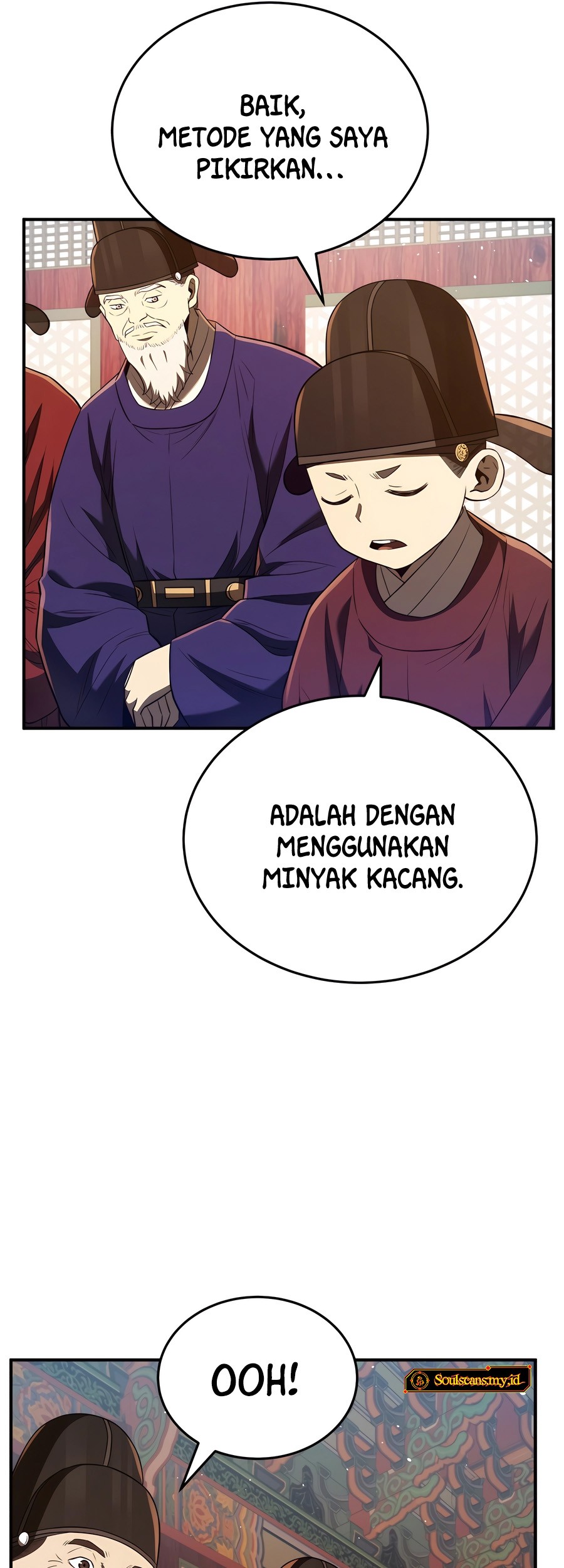 Black Corporation: Joseon Chapter 46 - halaman 23