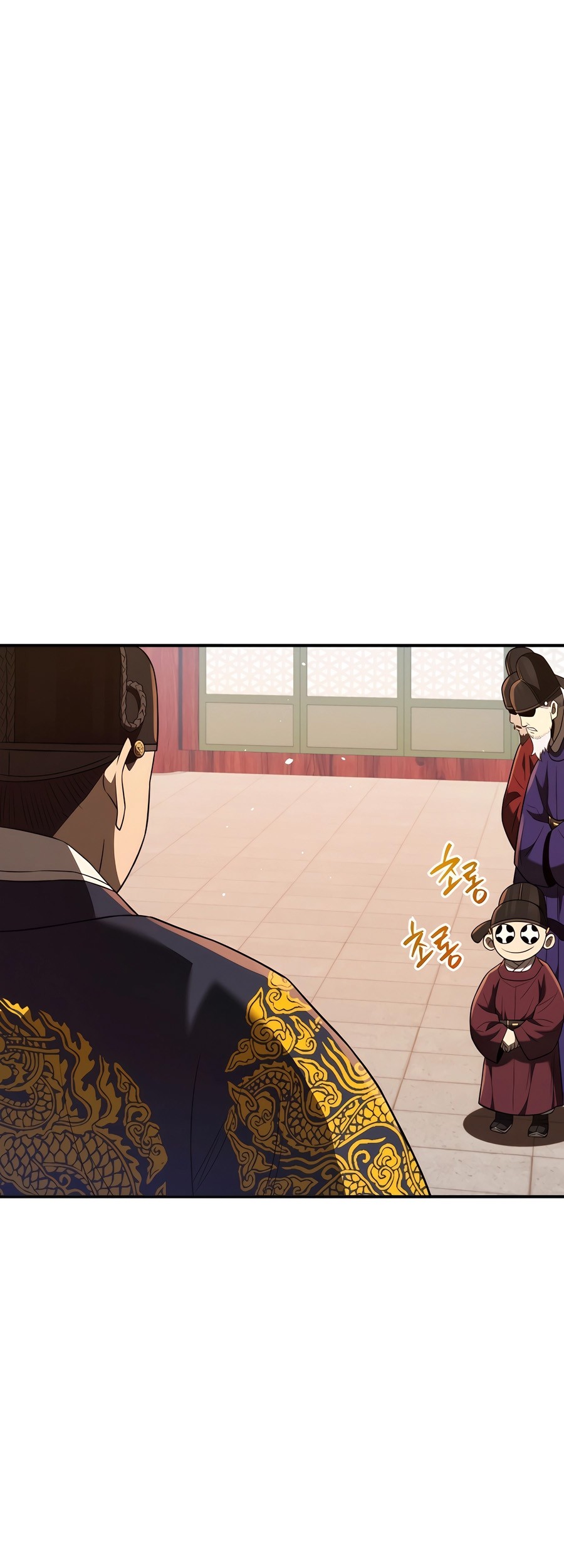 Black Corporation: Joseon Chapter 46 - halaman 28