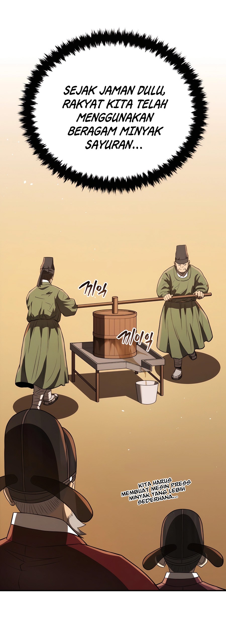 Black Corporation: Joseon Chapter 46 - halaman 3