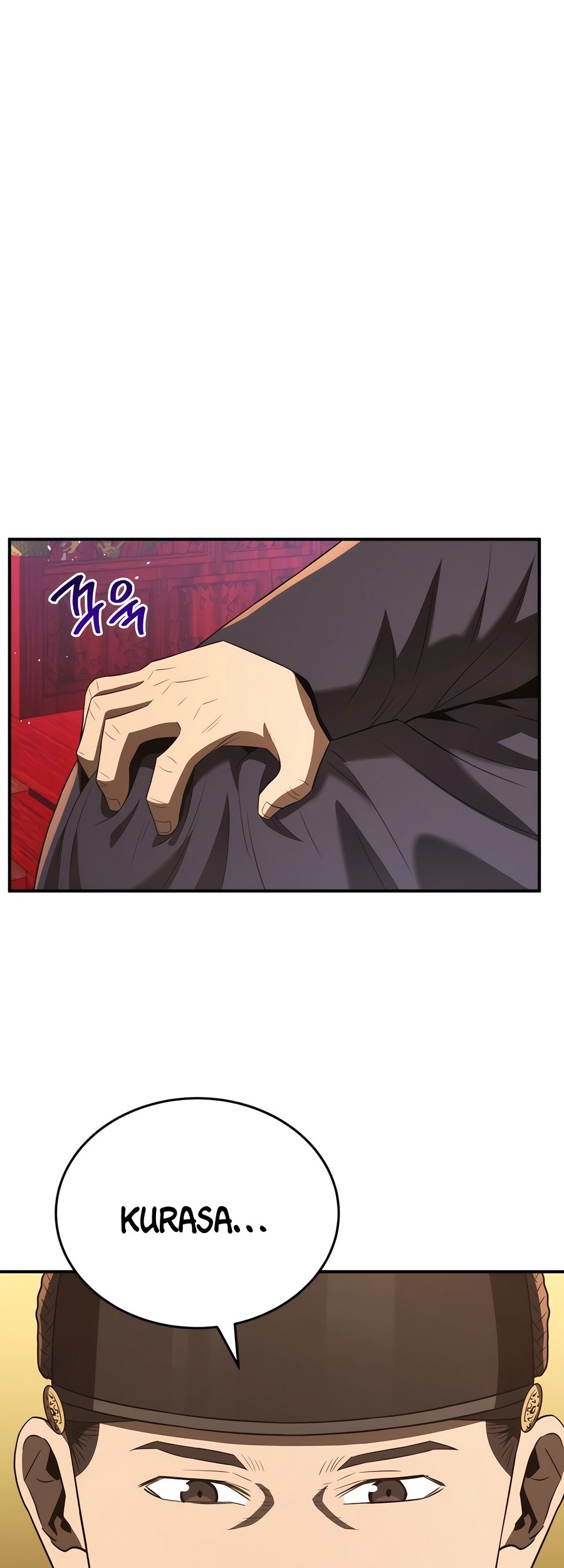 Black Corporation: Joseon Chapter 46 - halaman 31