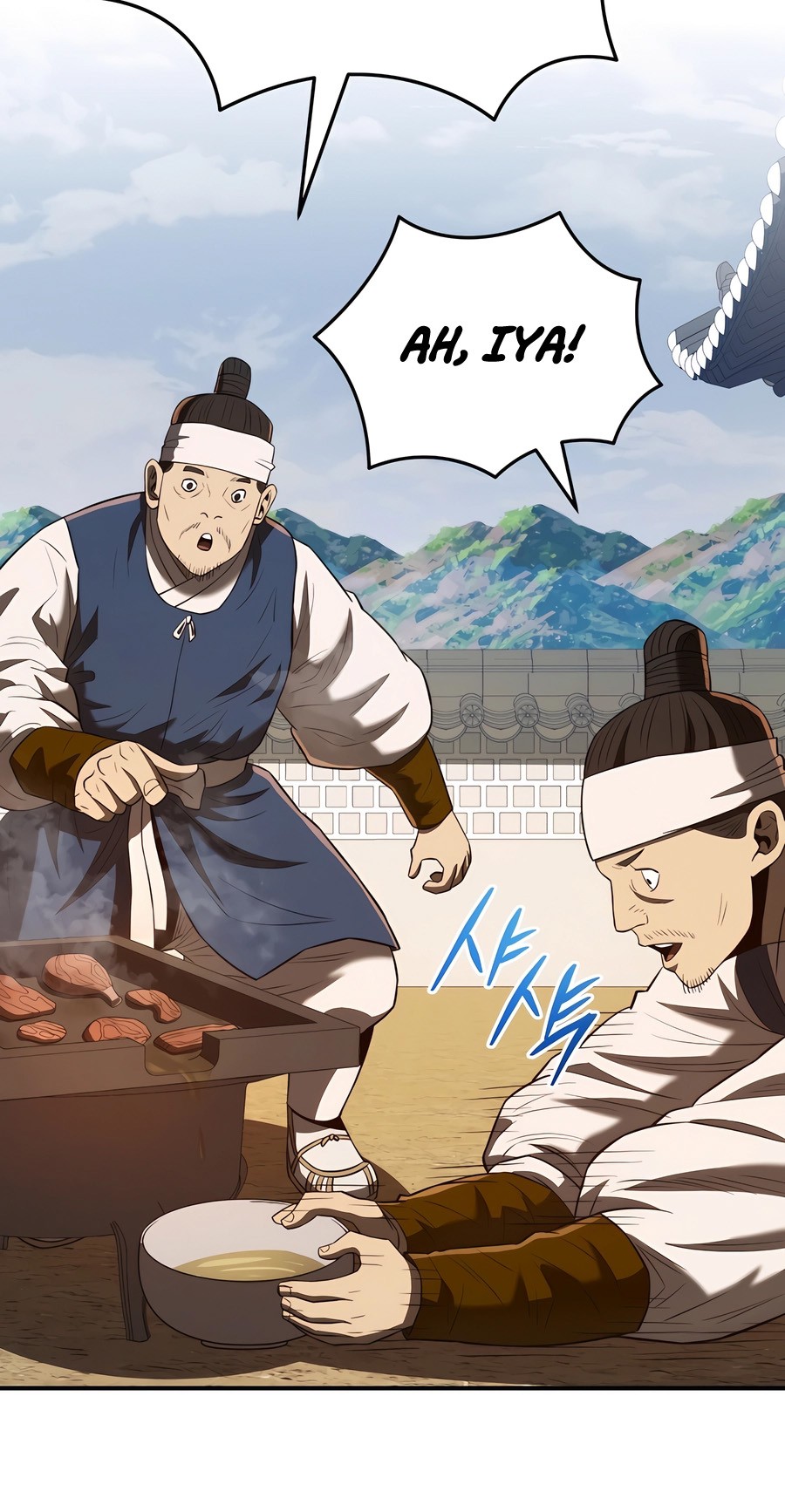 Black Corporation: Joseon Chapter 46 - halaman 42