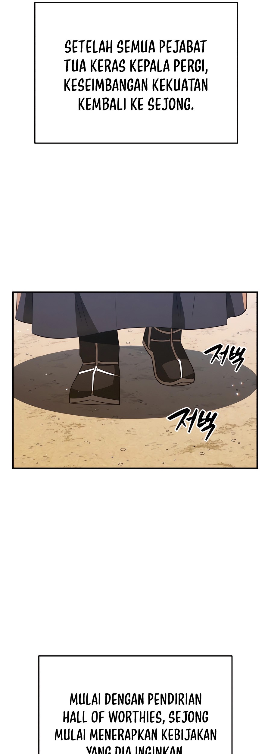 Black Corporation: Joseon Chapter 46 - halaman 53