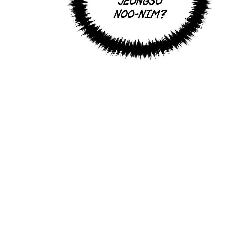 Black Corporation: Joseon Chapter 46 - halaman 57