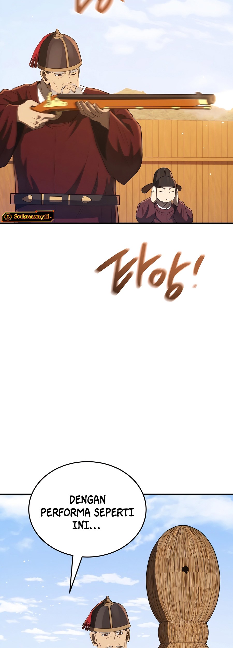 Black Corporation: Joseon Chapter 46 - halaman 6