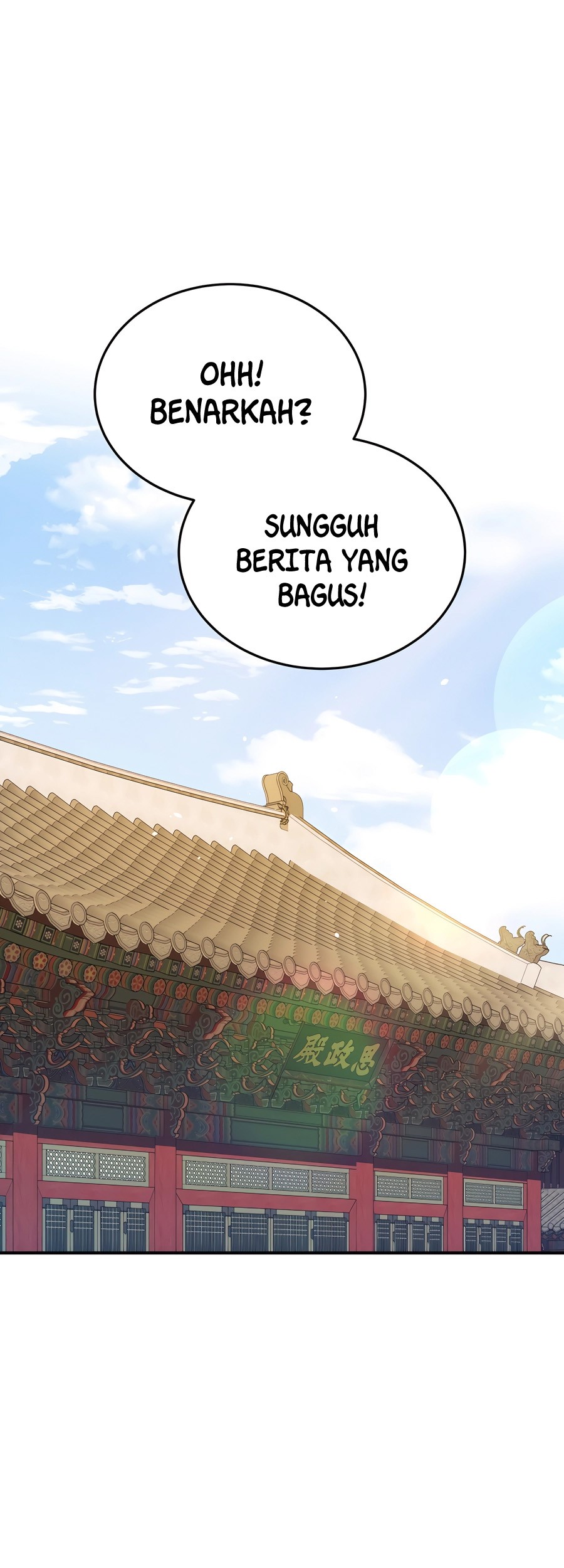 Black Corporation: Joseon Chapter 46 - halaman 8