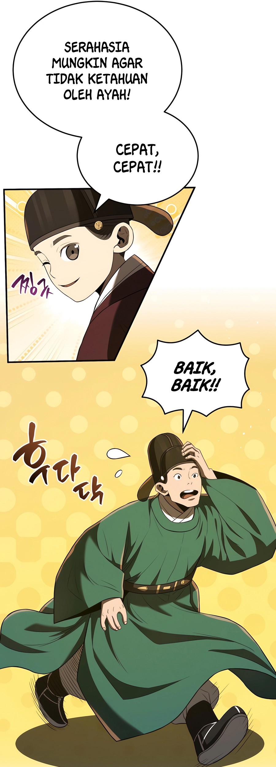 Black Corporation: Joseon Chapter 47 - halaman 13