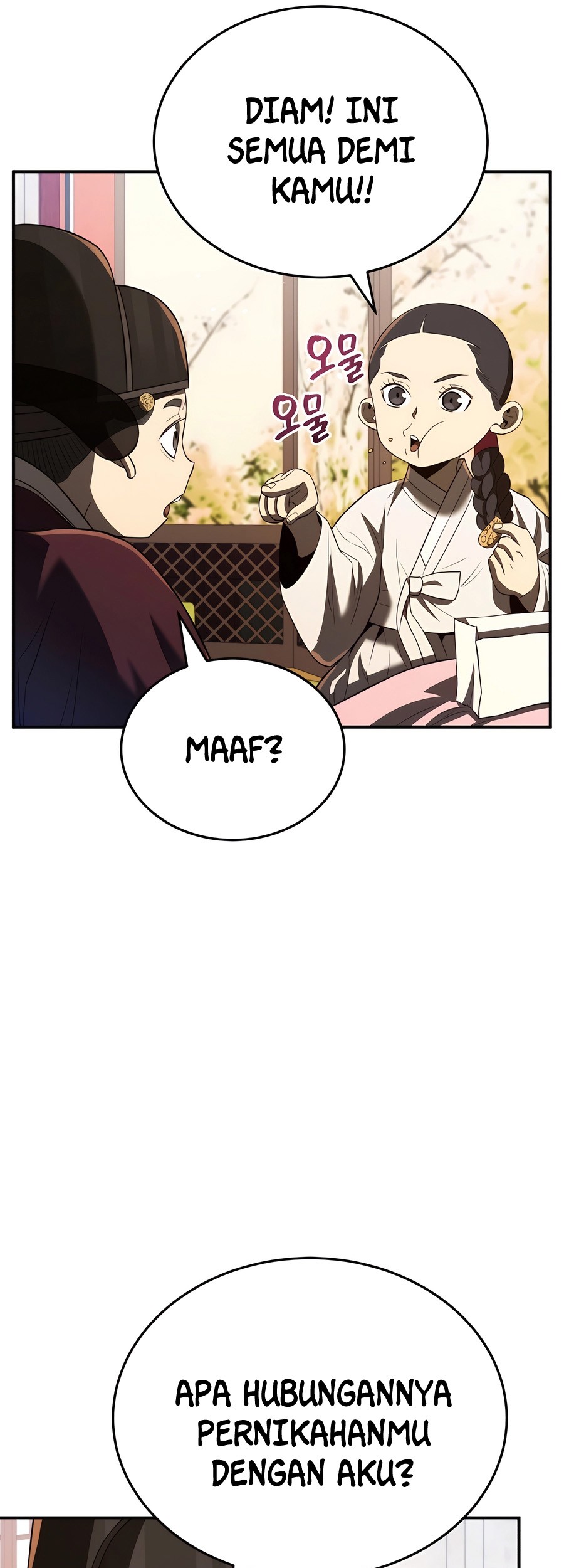 Black Corporation: Joseon Chapter 47 - halaman 28