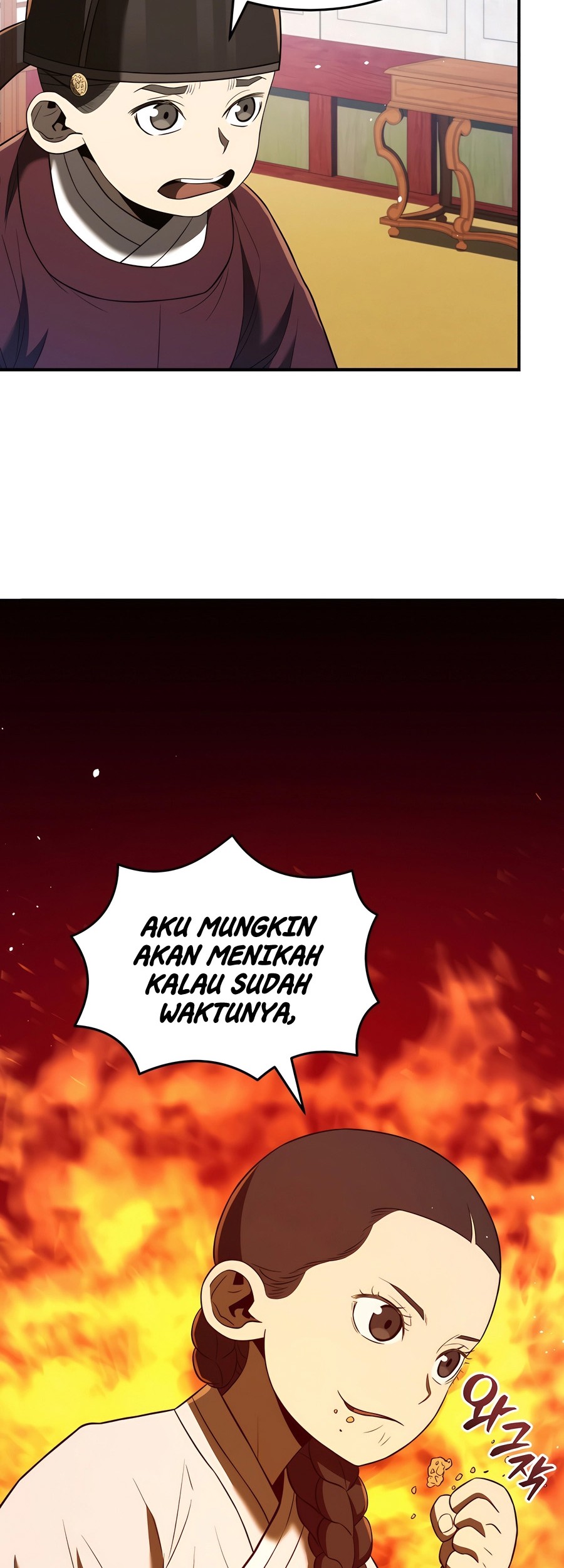 Black Corporation: Joseon Chapter 47 - halaman 29