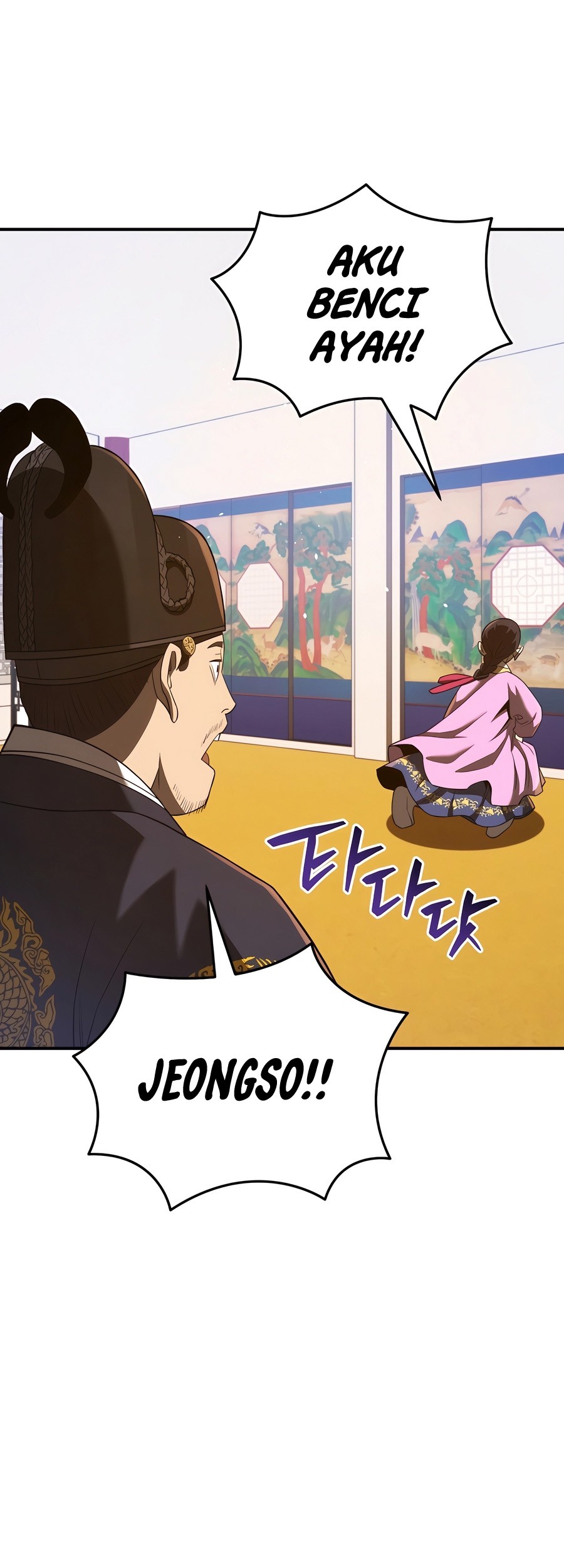 Black Corporation: Joseon Chapter 47 - halaman 3