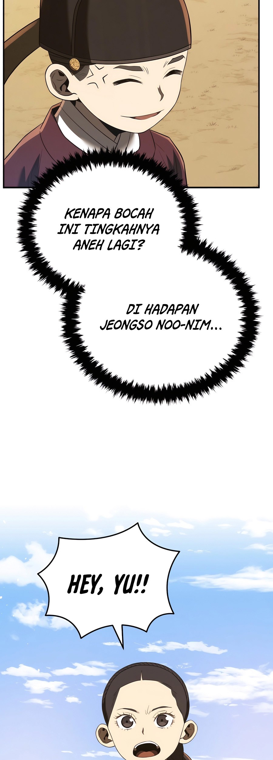 Black Corporation: Joseon Chapter 47 - halaman 40