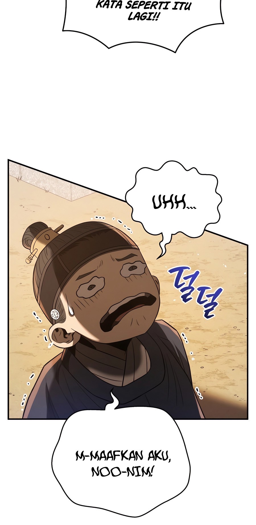 Black Corporation: Joseon Chapter 47 - halaman 47