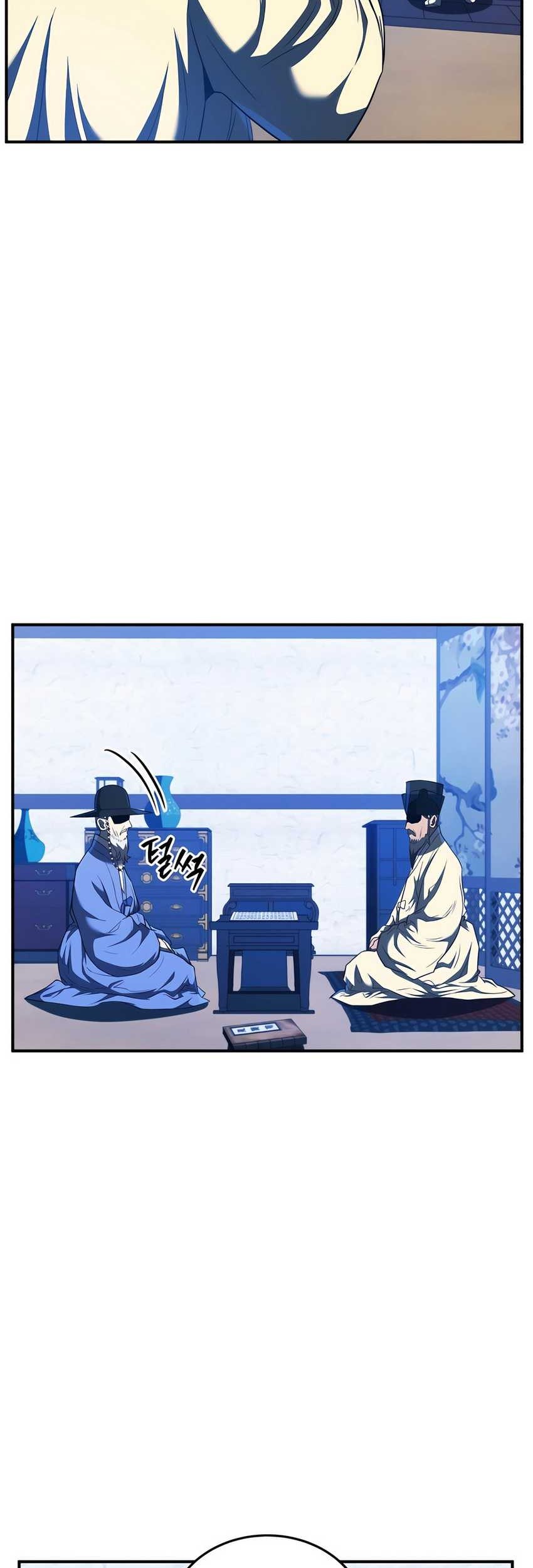 Black Corporation: Joseon Chapter 48 - halaman 19