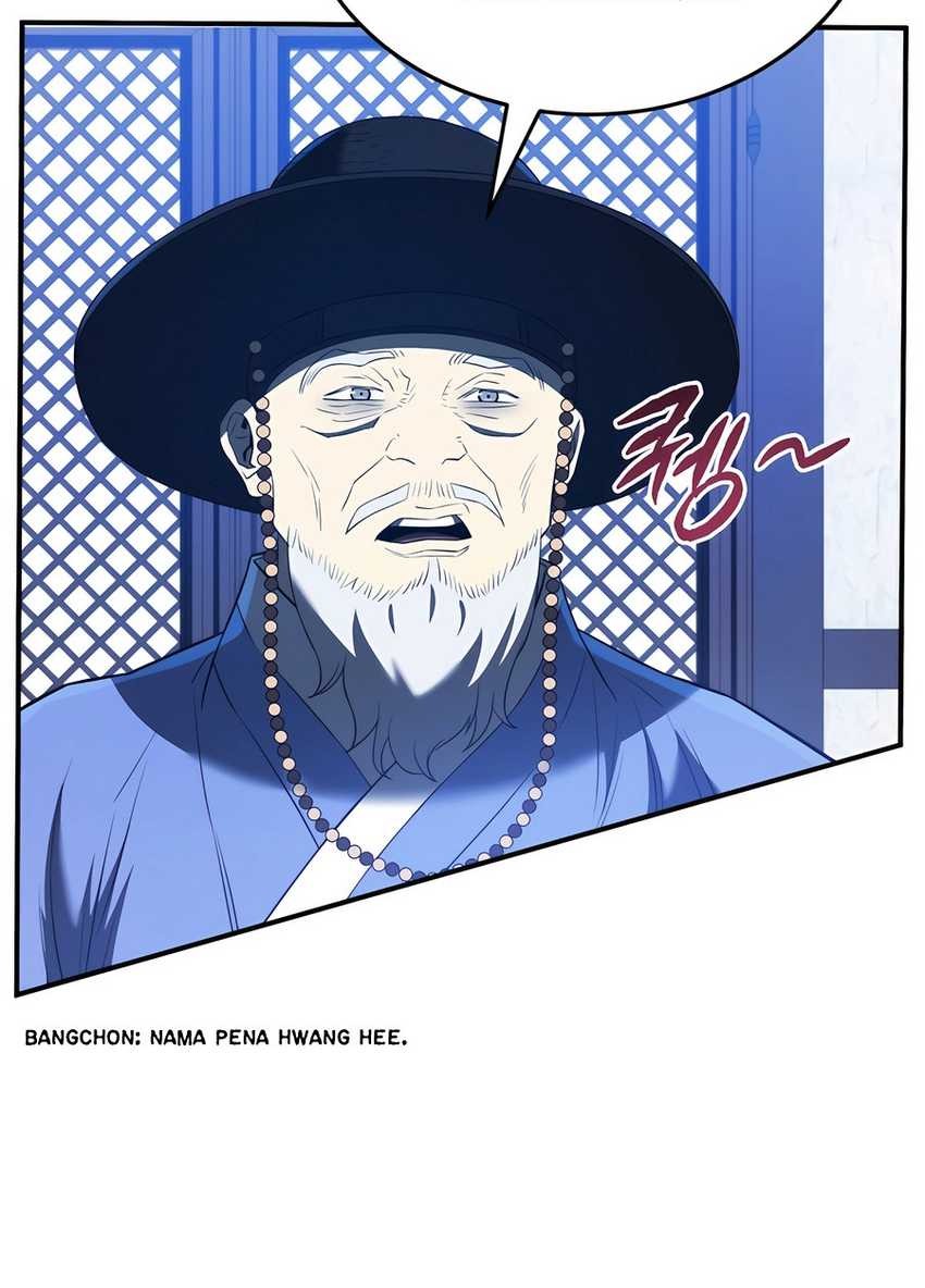 Black Corporation: Joseon Chapter 48 - halaman 21