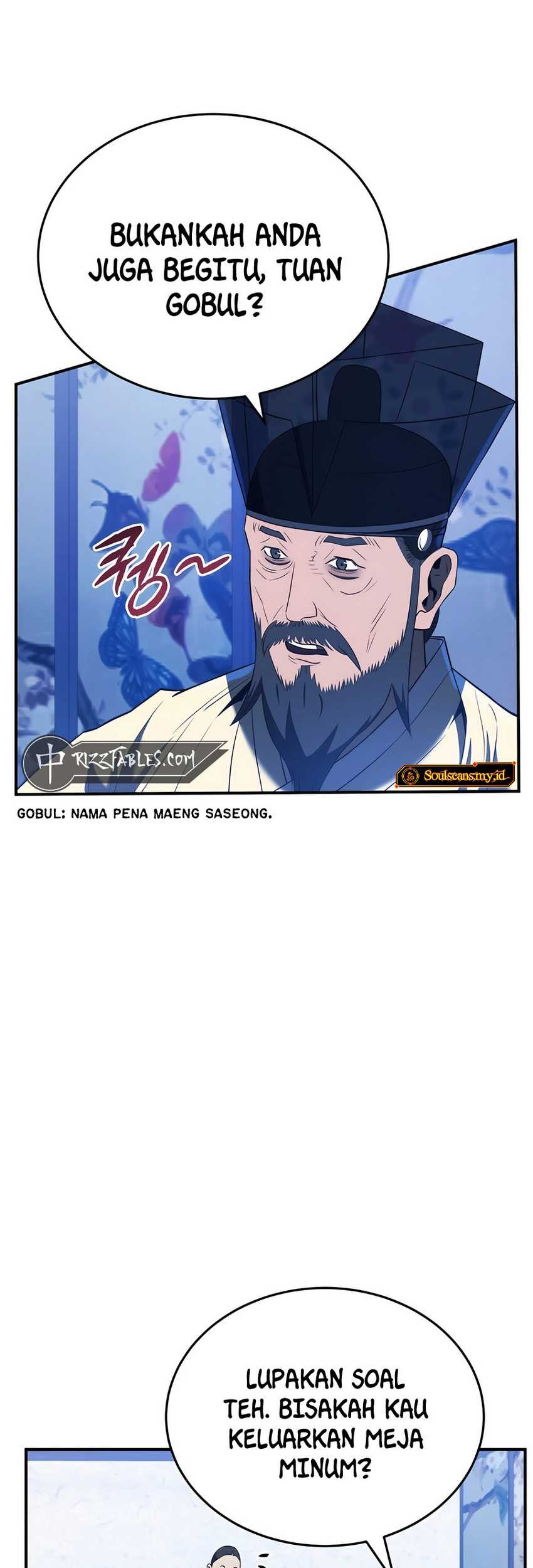 Black Corporation: Joseon Chapter 48 - halaman 22