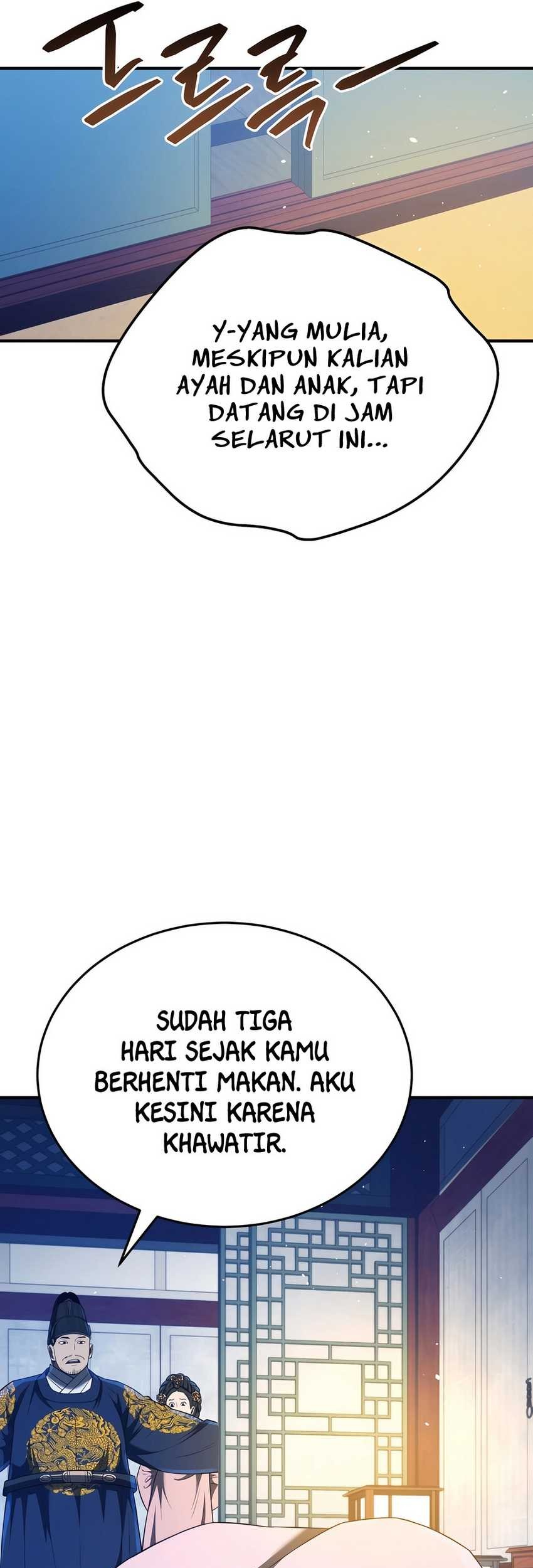 Black Corporation: Joseon Chapter 48 - halaman 32