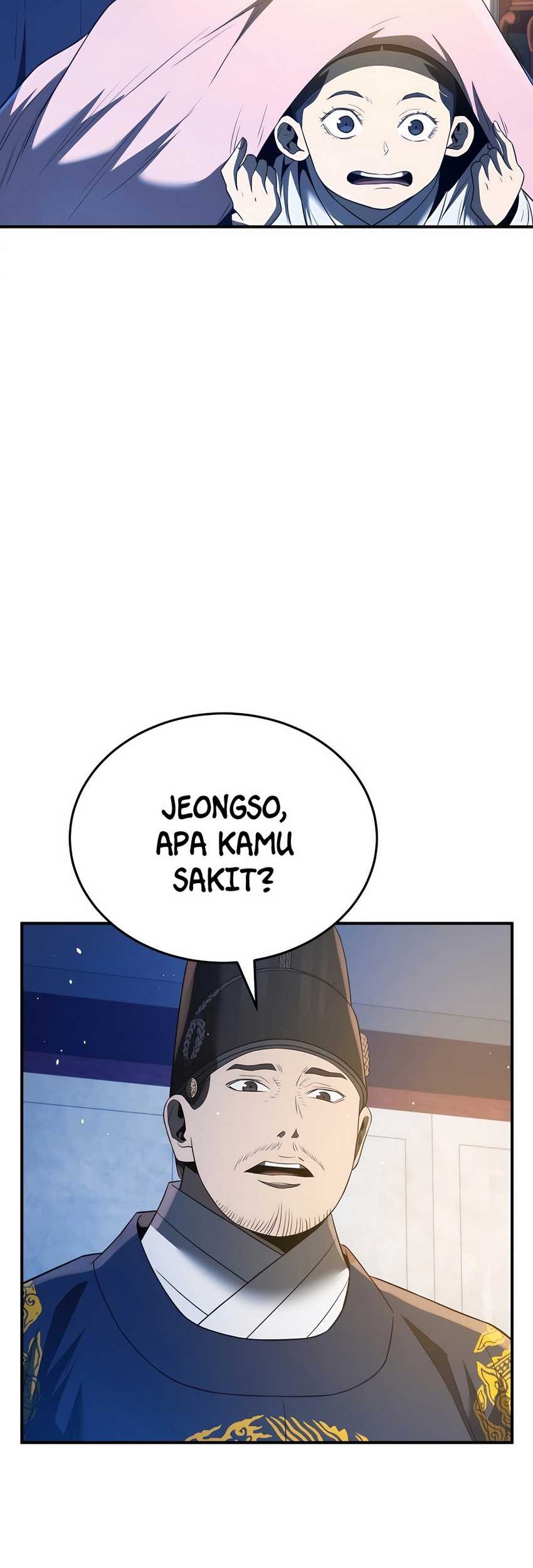Black Corporation: Joseon Chapter 48 - halaman 33