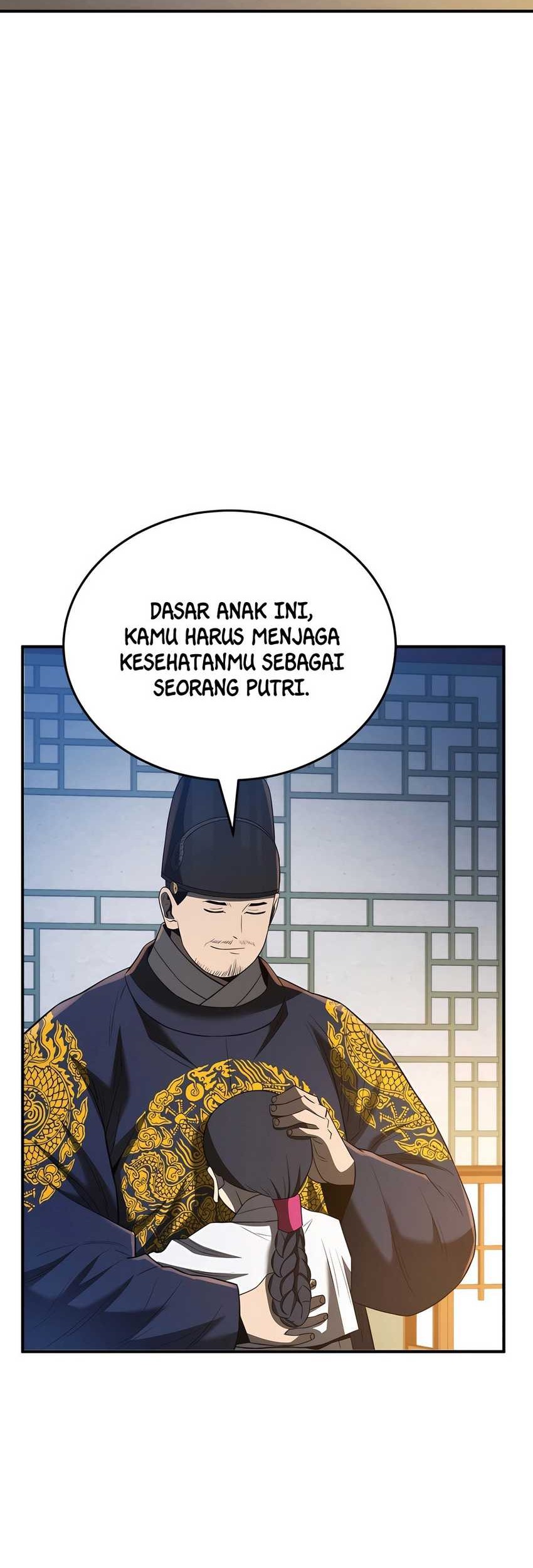 Black Corporation: Joseon Chapter 48 - halaman 40