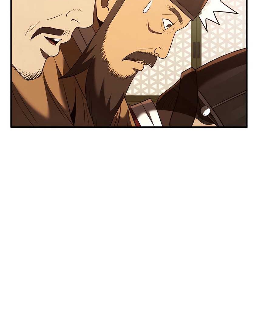 Black Corporation: Joseon Chapter 48 - halaman 6