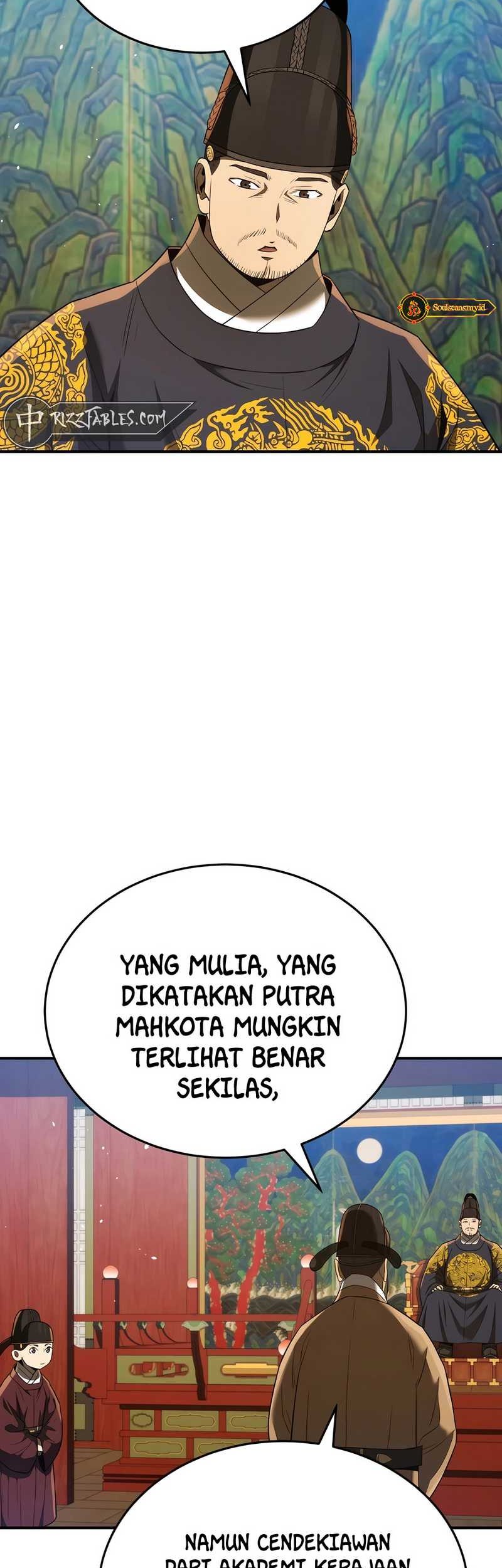 Black Corporation: Joseon Chapter 49 - halaman 21