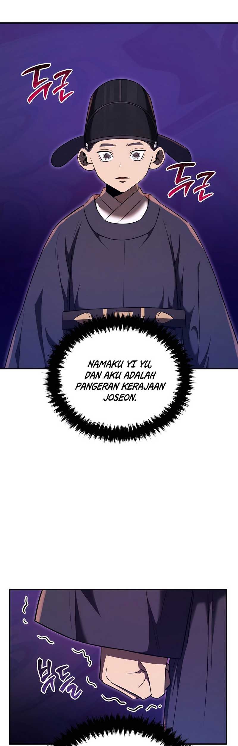 Black Corporation: Joseon Chapter 49 - halaman 3