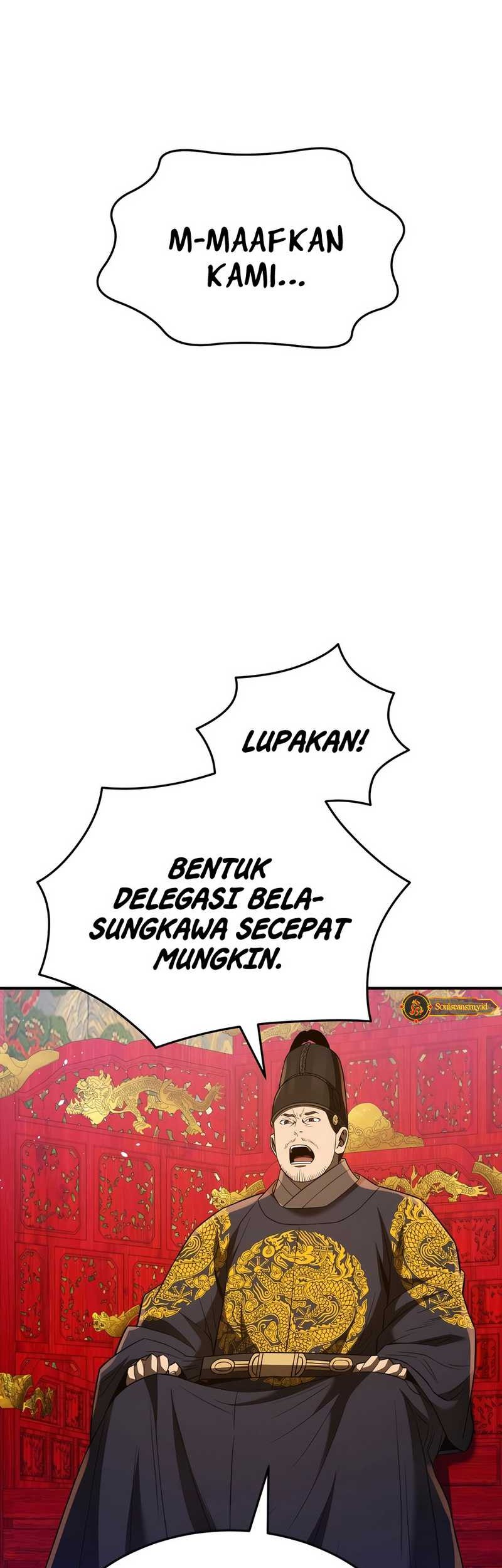 Black Corporation: Joseon Chapter 49 - halaman 49