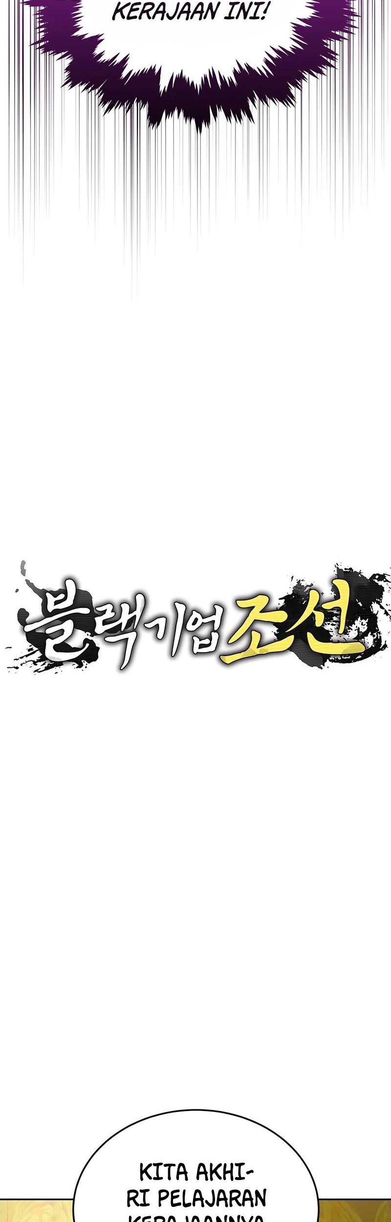 Black Corporation: Joseon Chapter 5 - halaman 11
