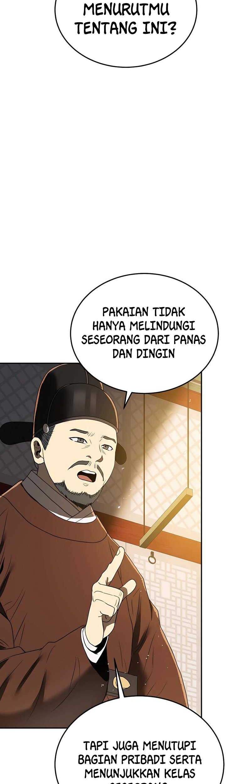 Black Corporation: Joseon Chapter 5 - halaman 16