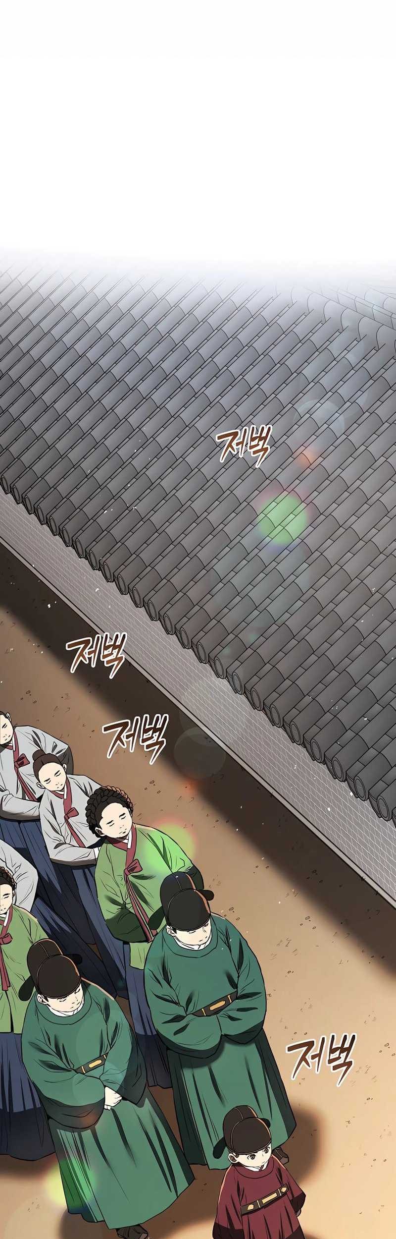 Black Corporation: Joseon Chapter 5 - halaman 2