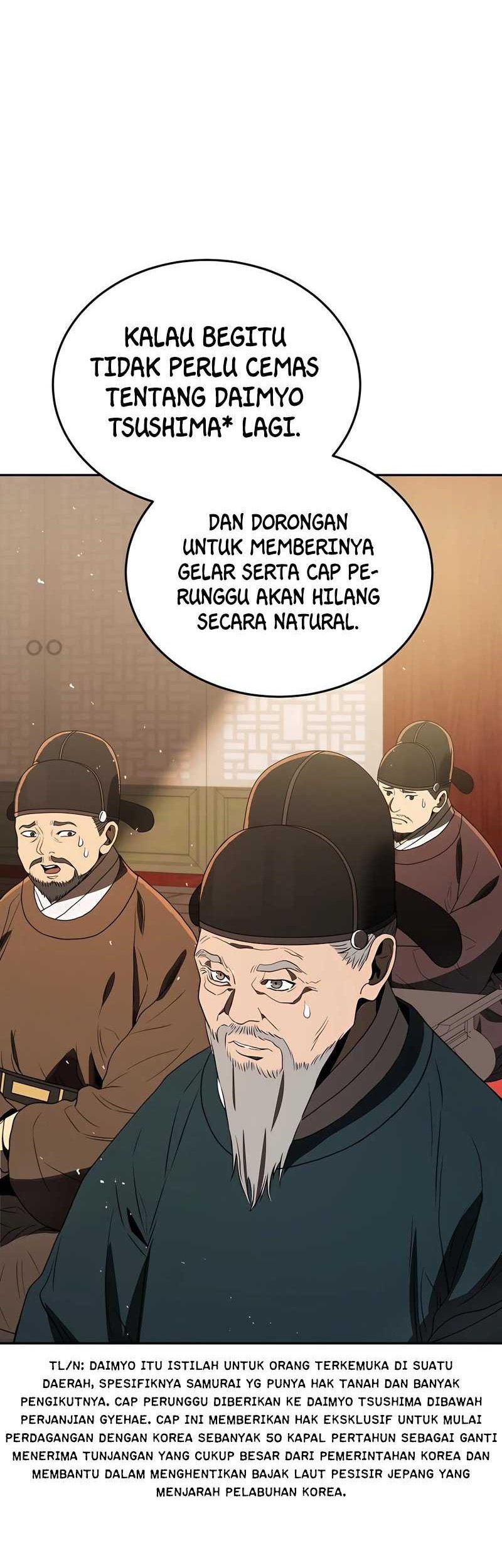Black Corporation: Joseon Chapter 5 - halaman 27