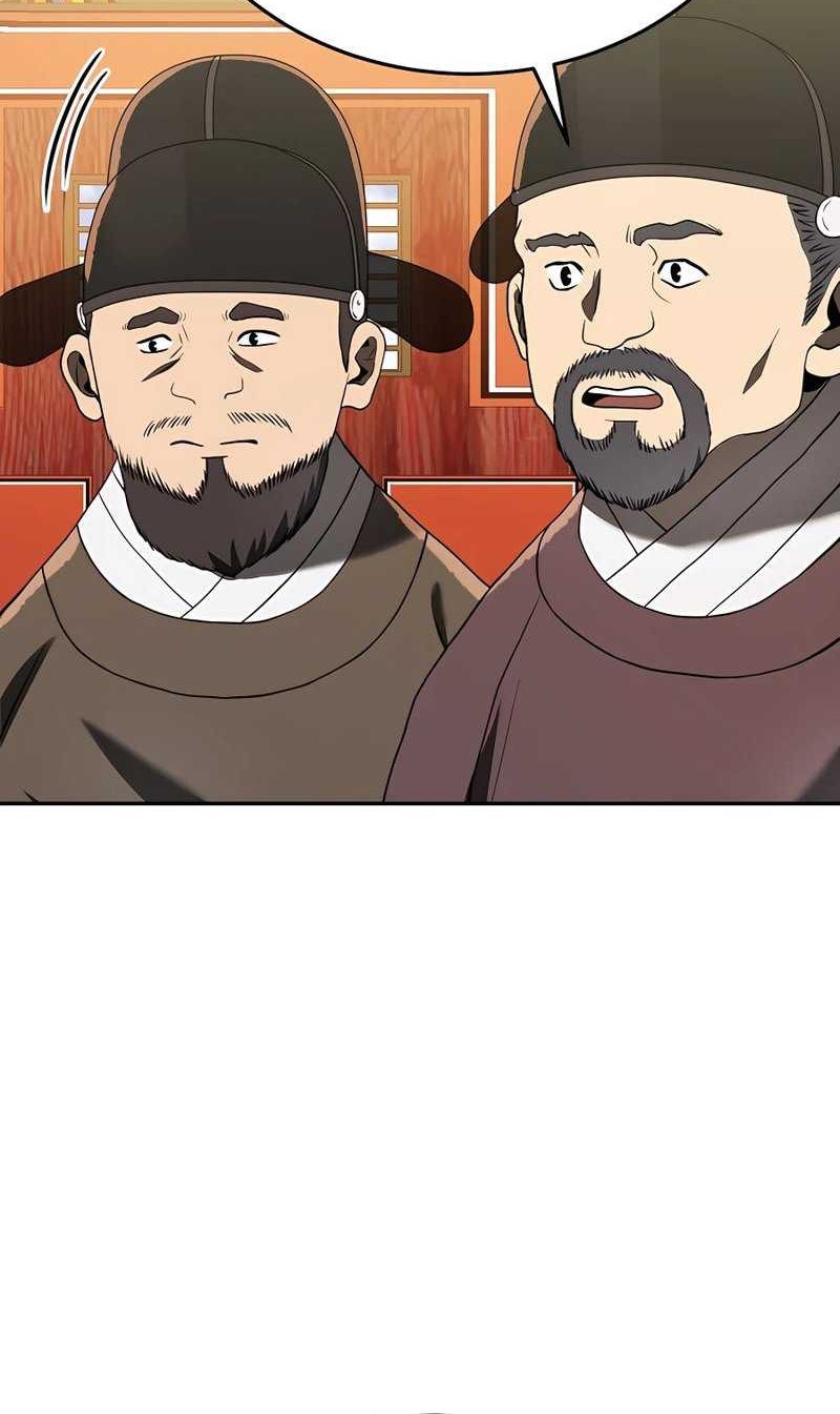 Black Corporation: Joseon Chapter 5 - halaman 31
