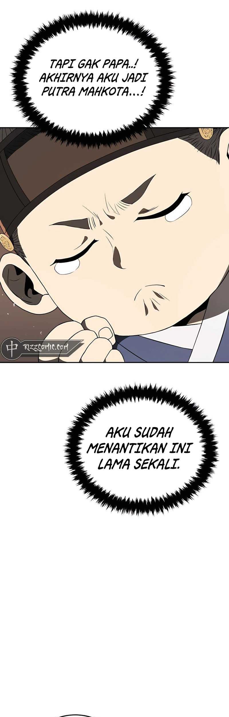 Black Corporation: Joseon Chapter 5 - halaman 44