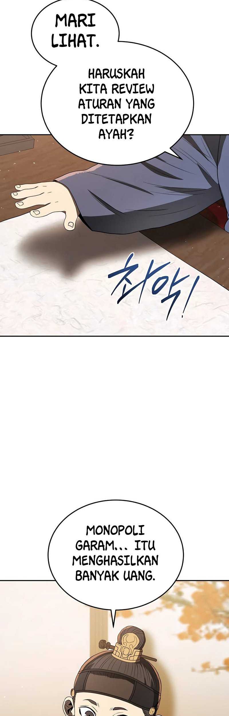Black Corporation: Joseon Chapter 5 - halaman 45