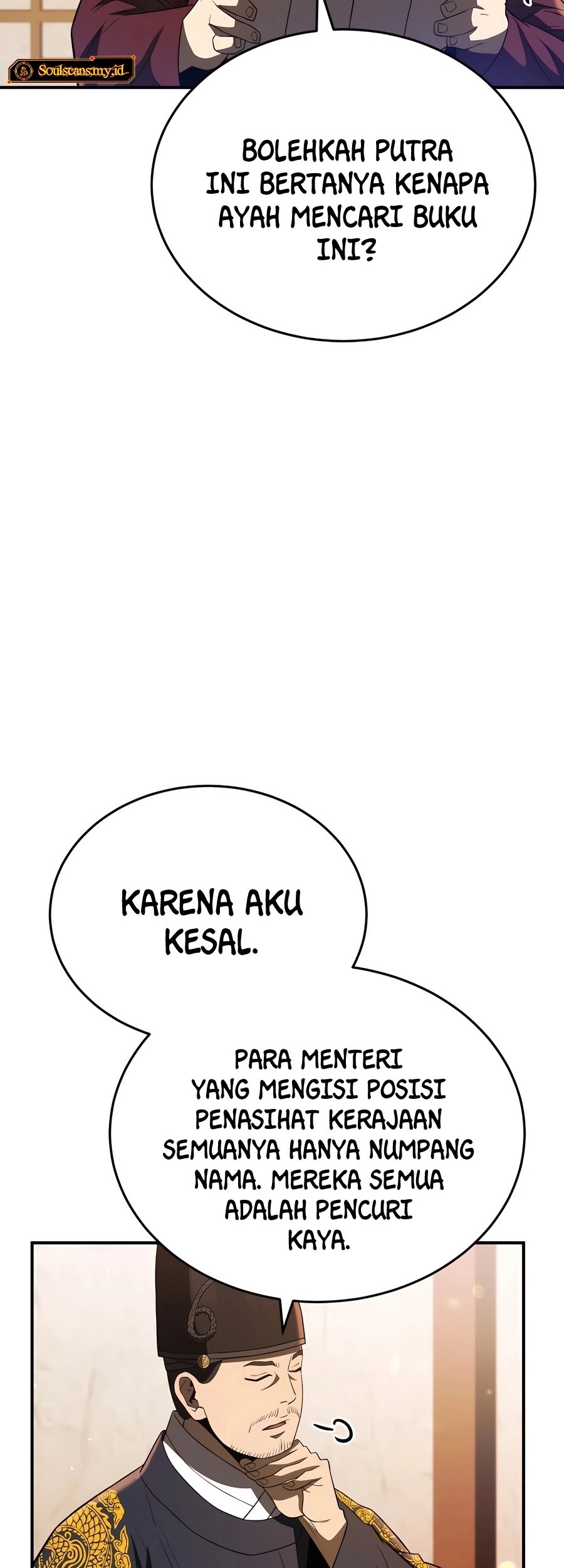 Black Corporation: Joseon Chapter 50 - halaman 5