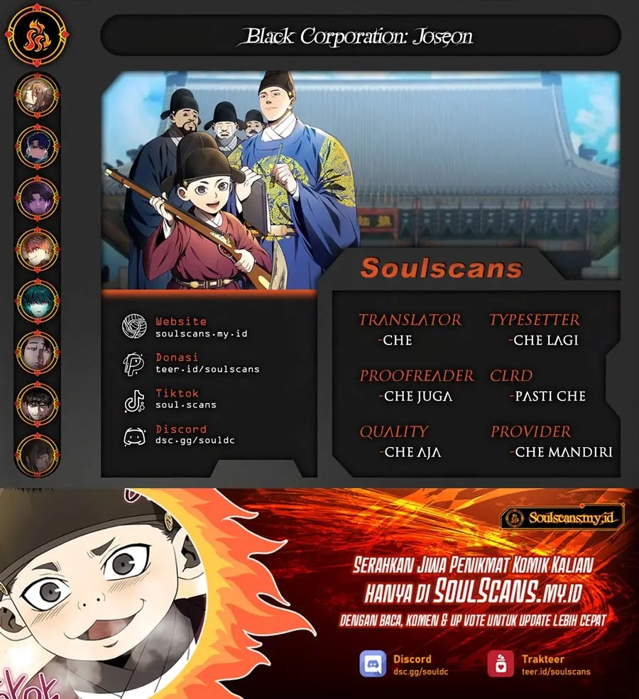 Black Corporation: Joseon Chapter 51 - halaman 1