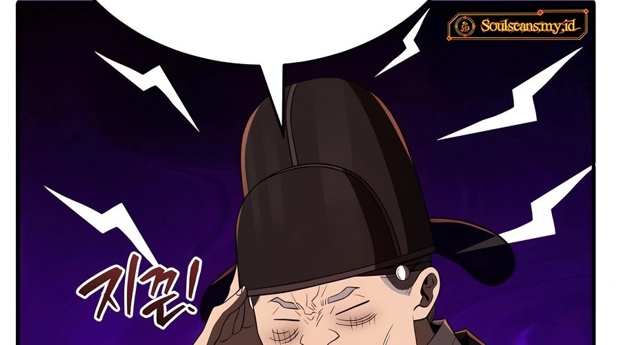 Black Corporation: Joseon Chapter 51 - halaman 20