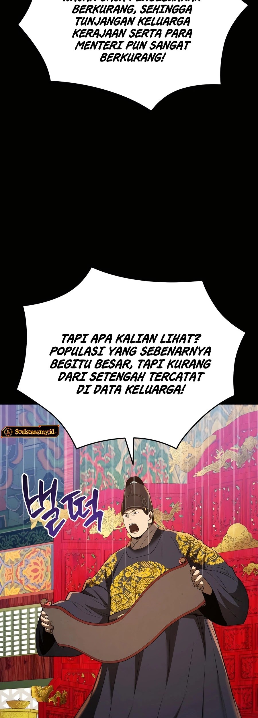 Black Corporation: Joseon Chapter 51 - halaman 47