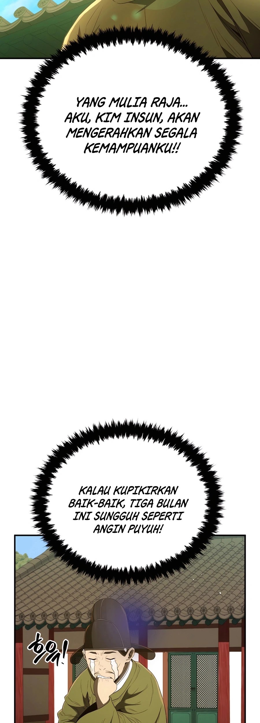Black Corporation: Joseon Chapter 51 - halaman 6
