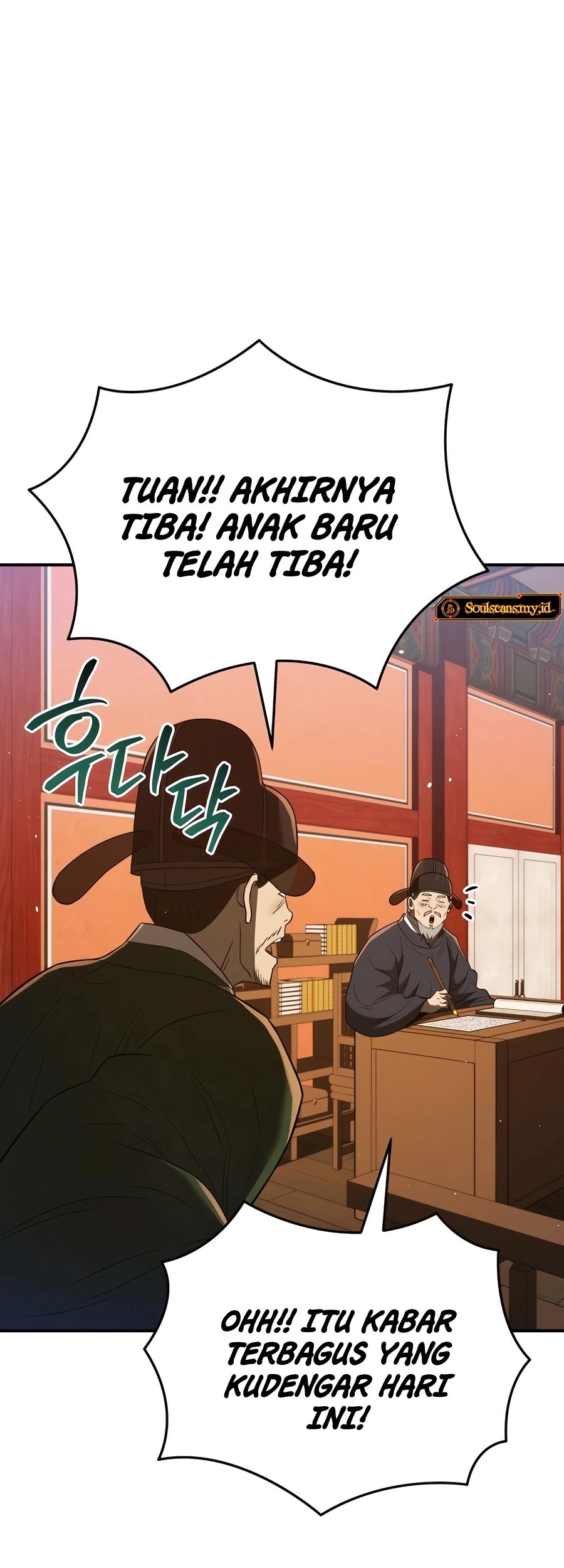 Black Corporation: Joseon Chapter 51 - halaman 61