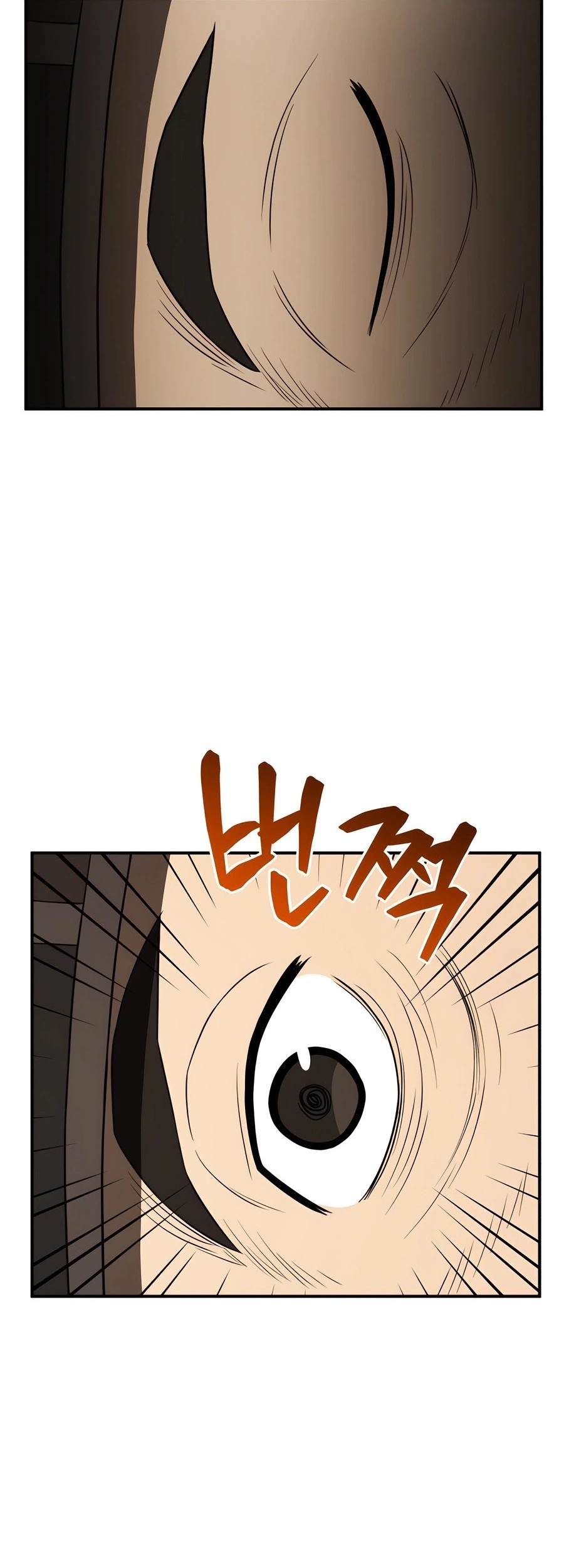 Black Corporation: Joseon Chapter 51 - halaman 82