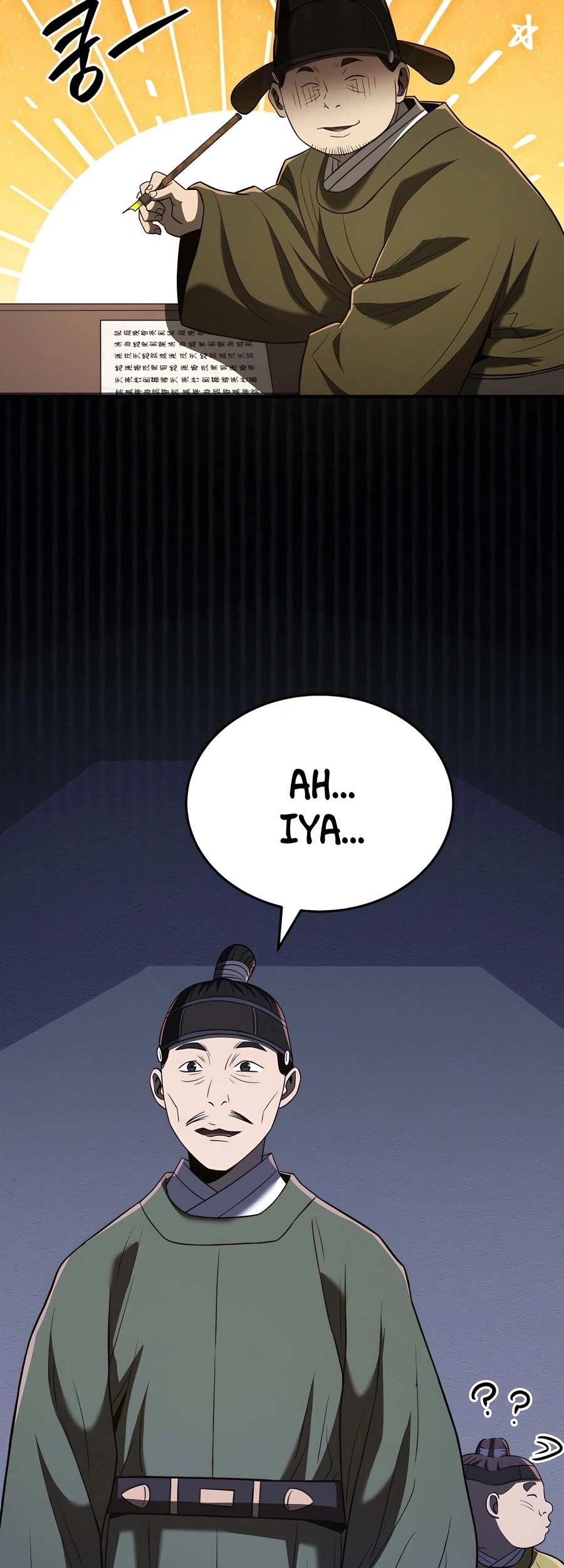 Black Corporation: Joseon Chapter 51 - halaman 86