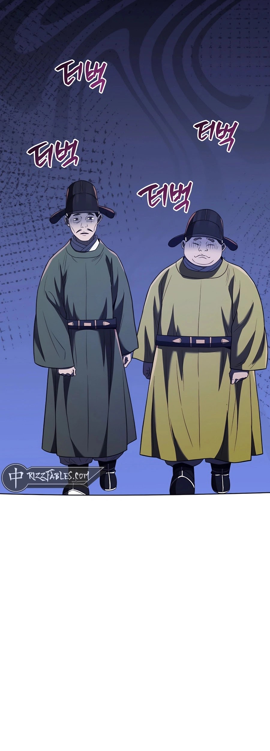 Black Corporation: Joseon Chapter 51 - halaman 94