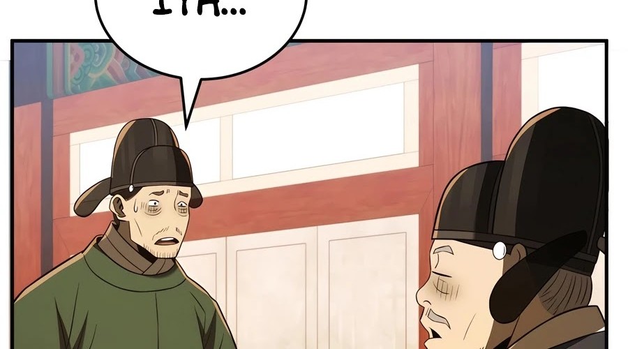 Black Corporation: Joseon Chapter 52 - halaman 24