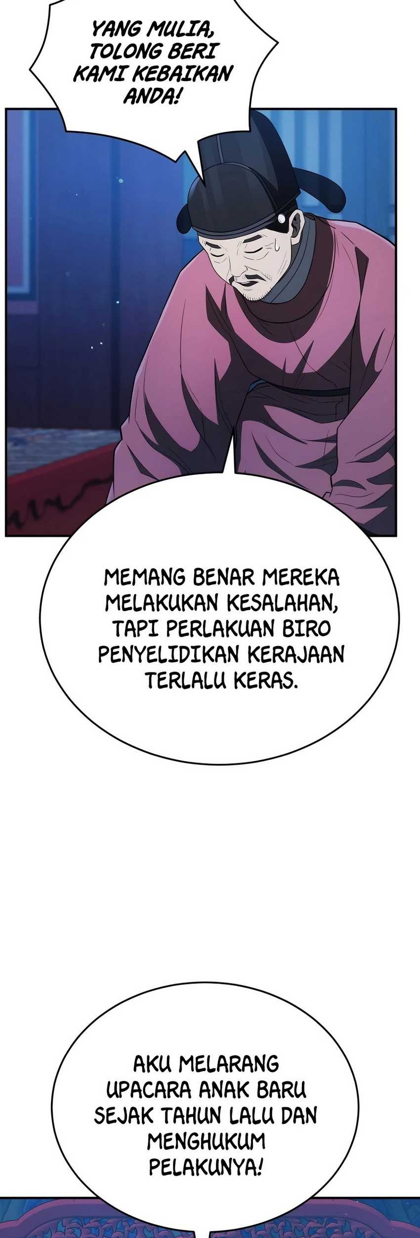 Black Corporation: Joseon Chapter 53 - halaman 12