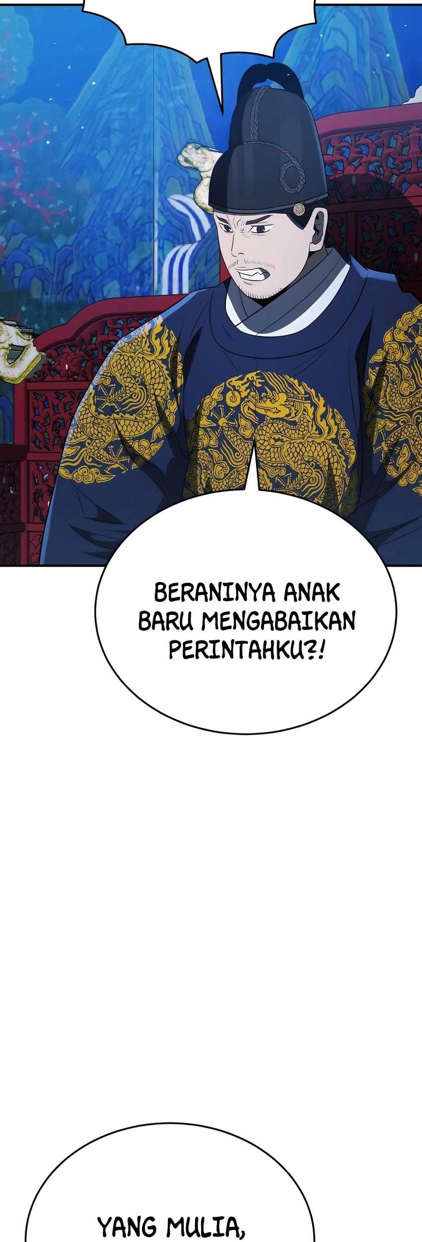 Black Corporation: Joseon Chapter 53 - halaman 16