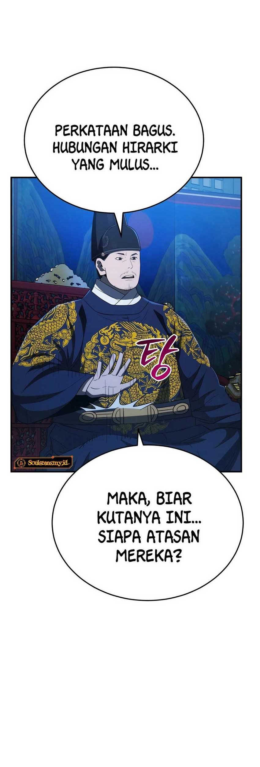 Black Corporation: Joseon Chapter 53 - halaman 19