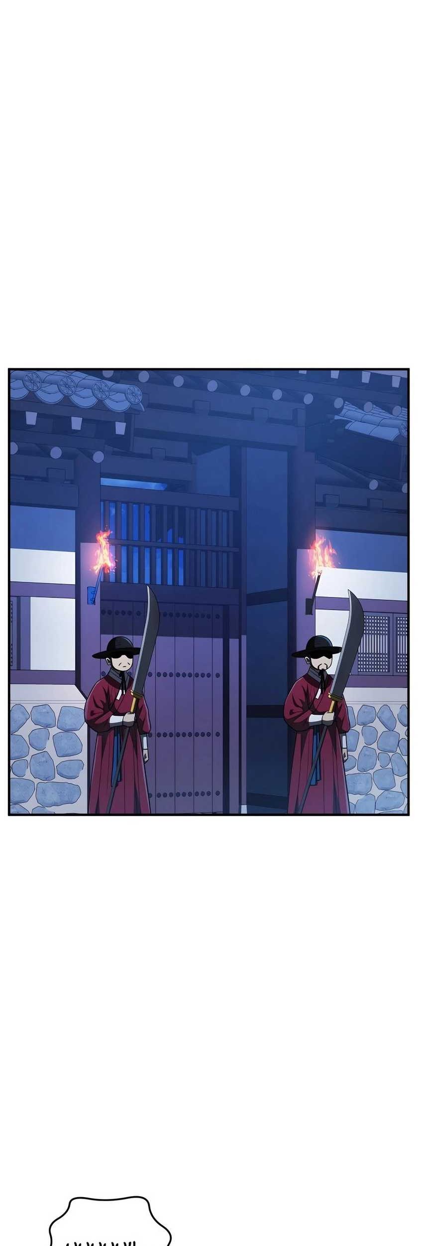 Black Corporation: Joseon Chapter 53 - halaman 4