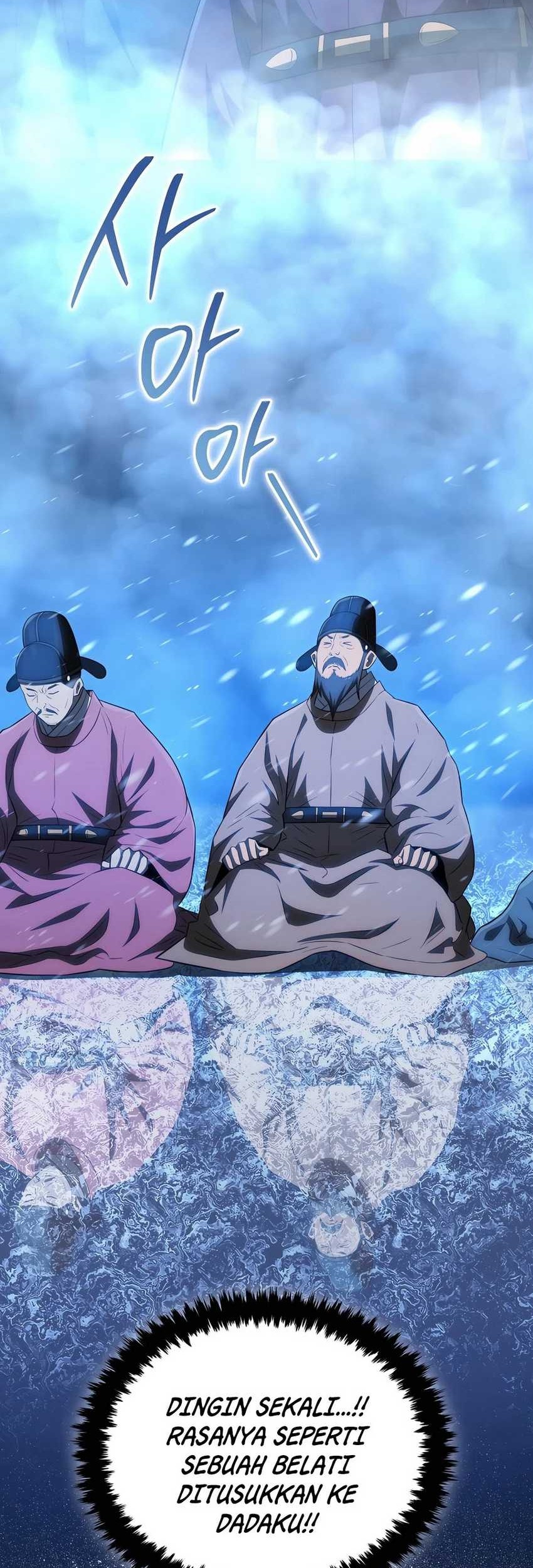 Black Corporation: Joseon Chapter 53 - halaman 43